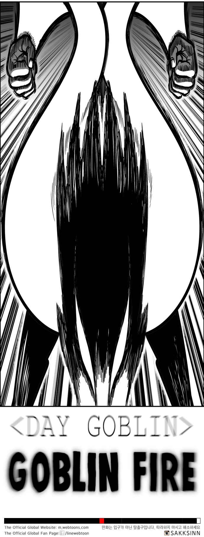 Chapter 48 - Page 11