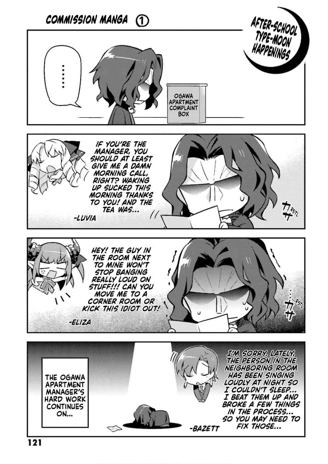 Chapter 14.5 - Page 1