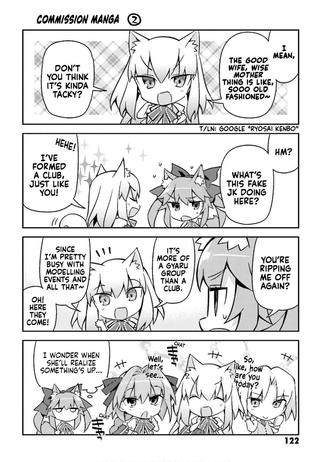 Chapter 14.5 - Page 2