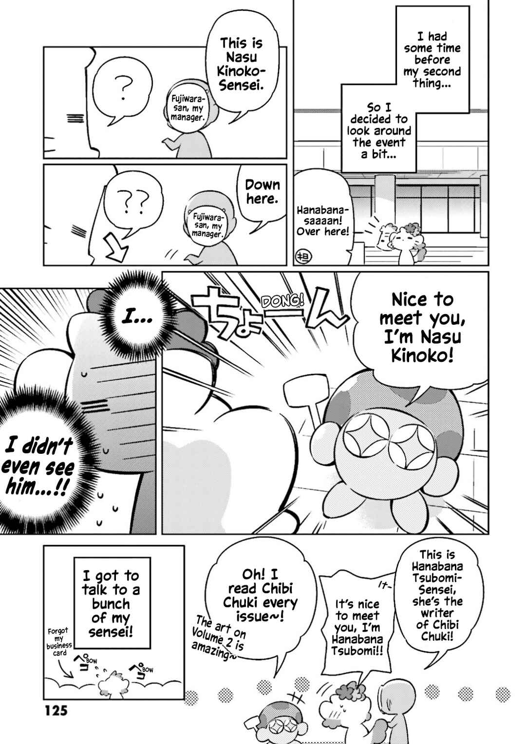 Chapter 14.5 - Page 5