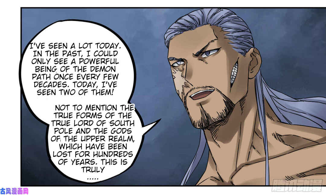 Chapter 205 - Page 25
