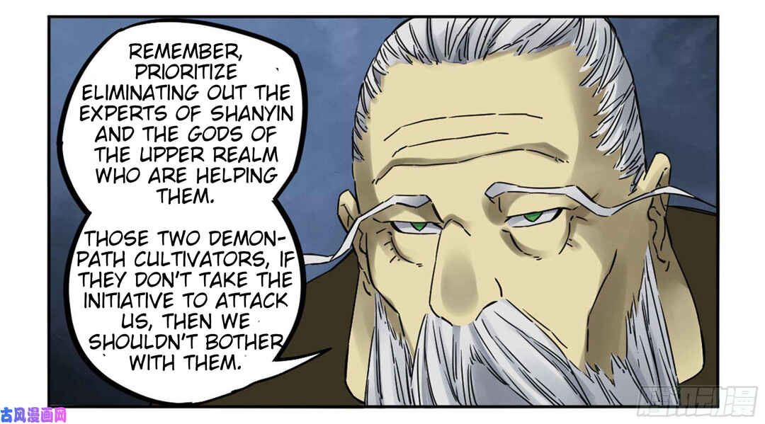 Chapter 205 - Page 27