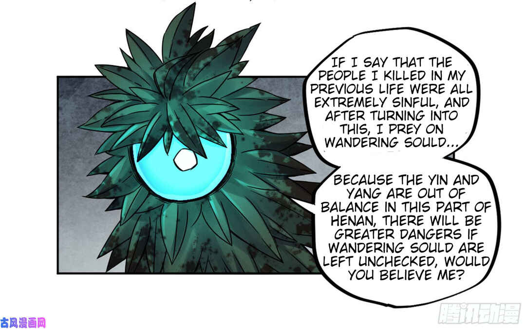 Chapter 205 - Page 8