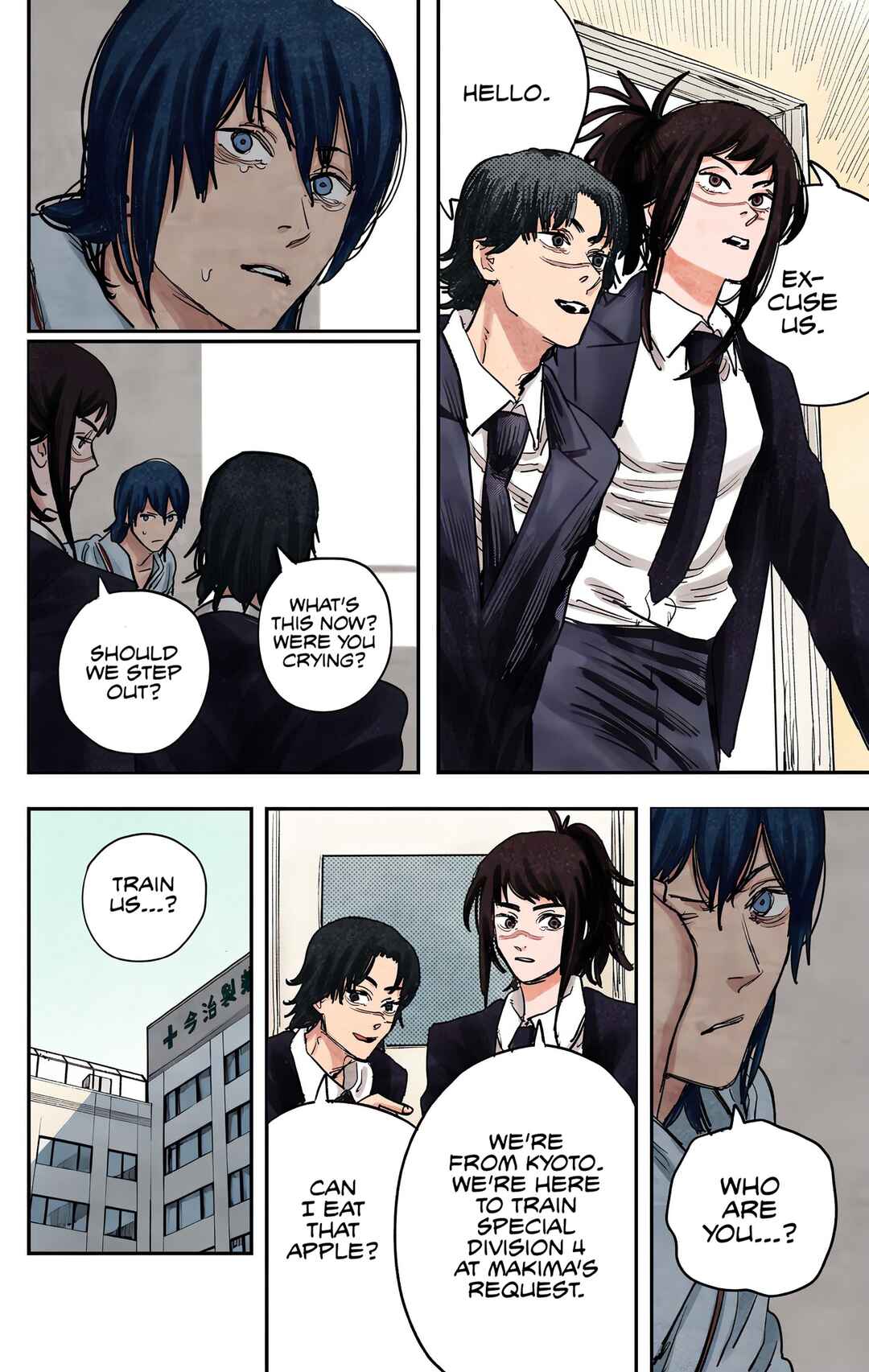 Chapter 29 - Page 14