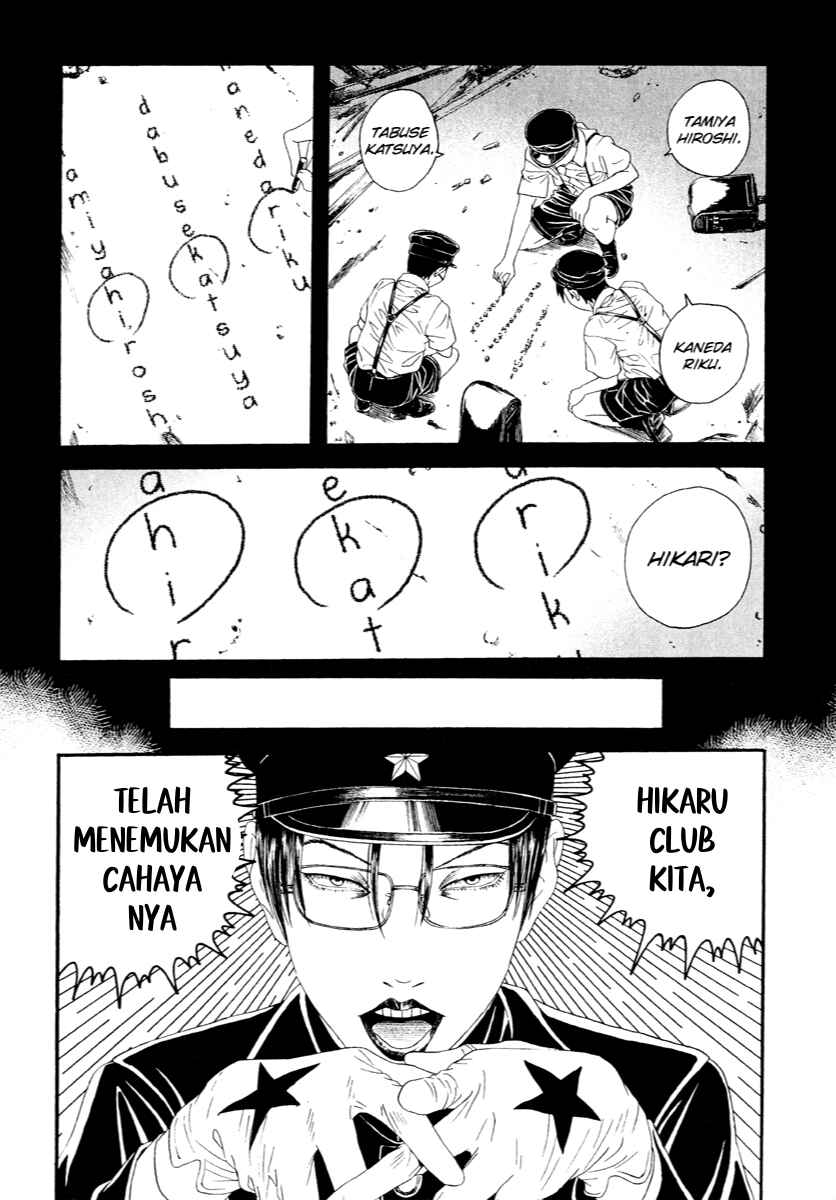 Chapter 4 - Page 3