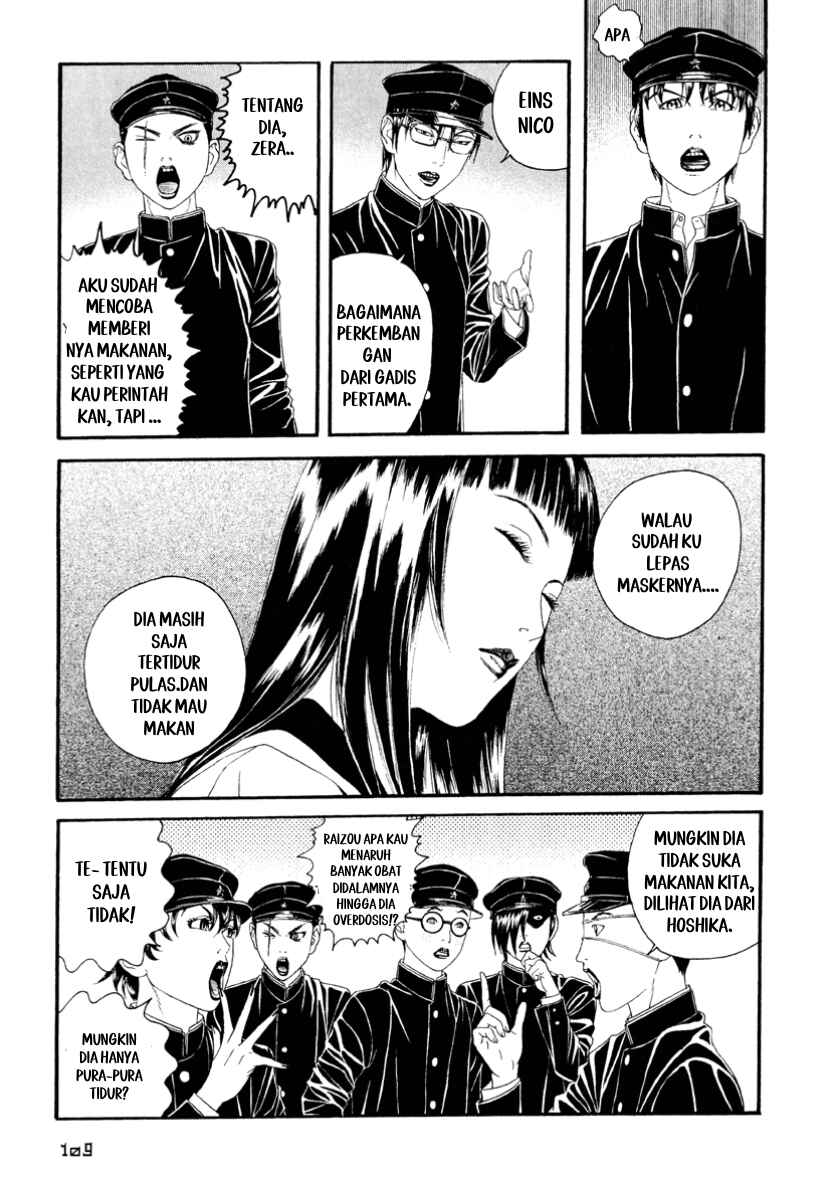 Chapter 4 - Page 7