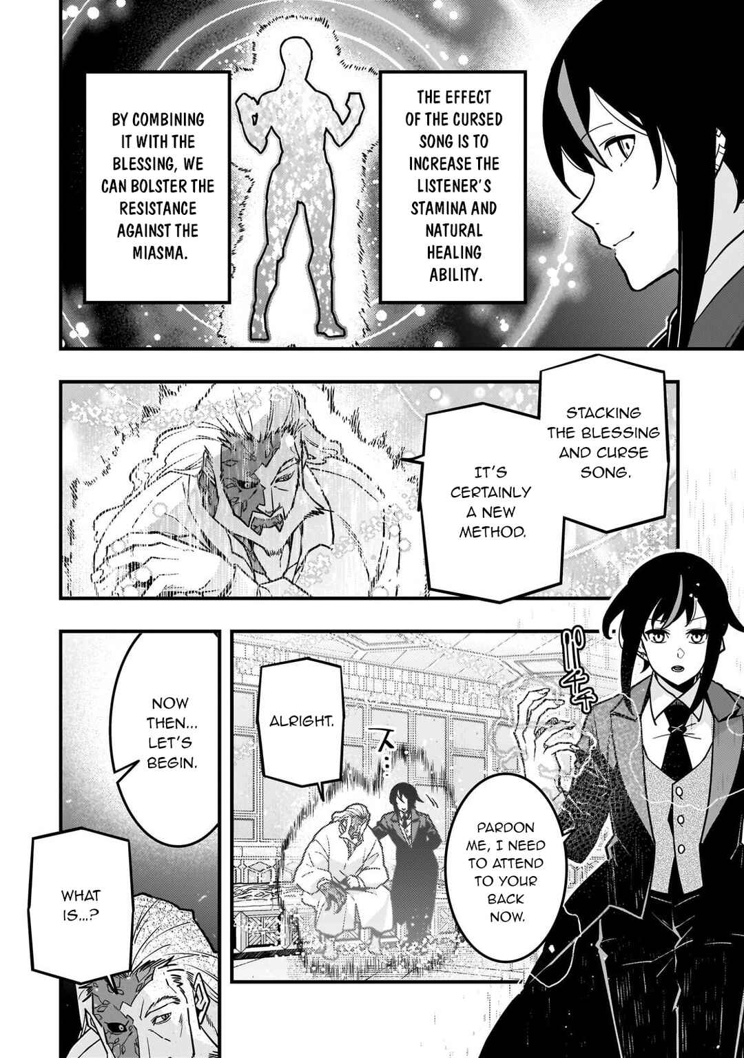 Chapter 85 - Page 19