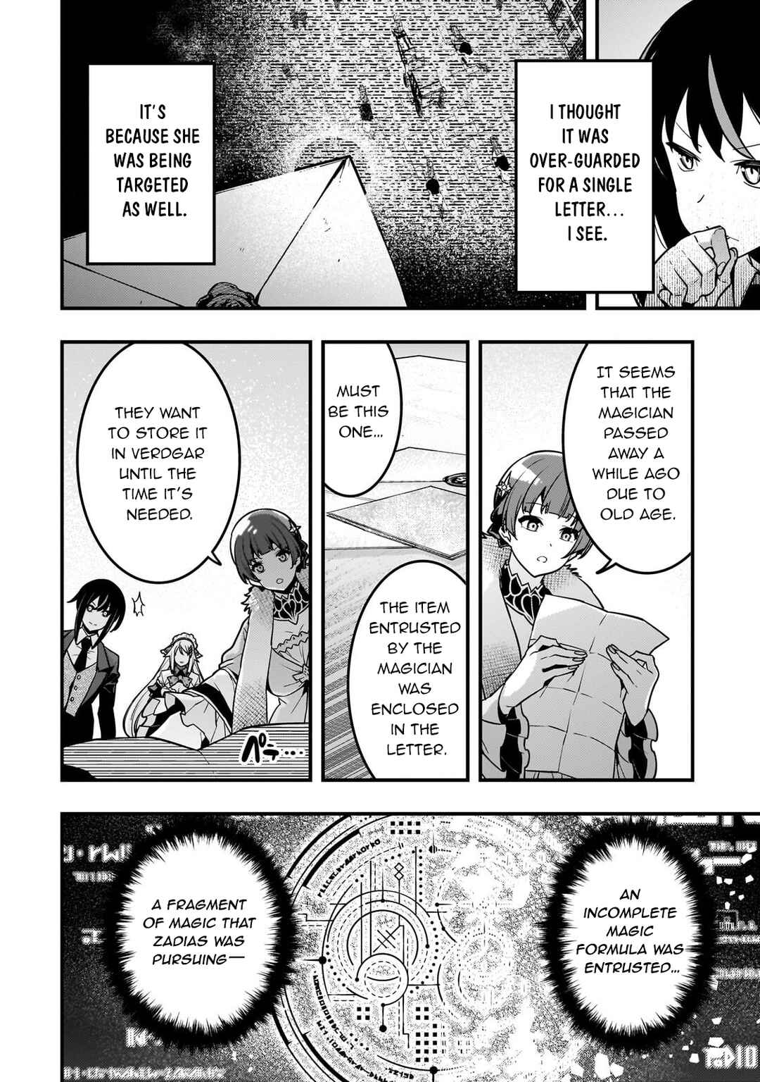 Chapter 85 - Page 3