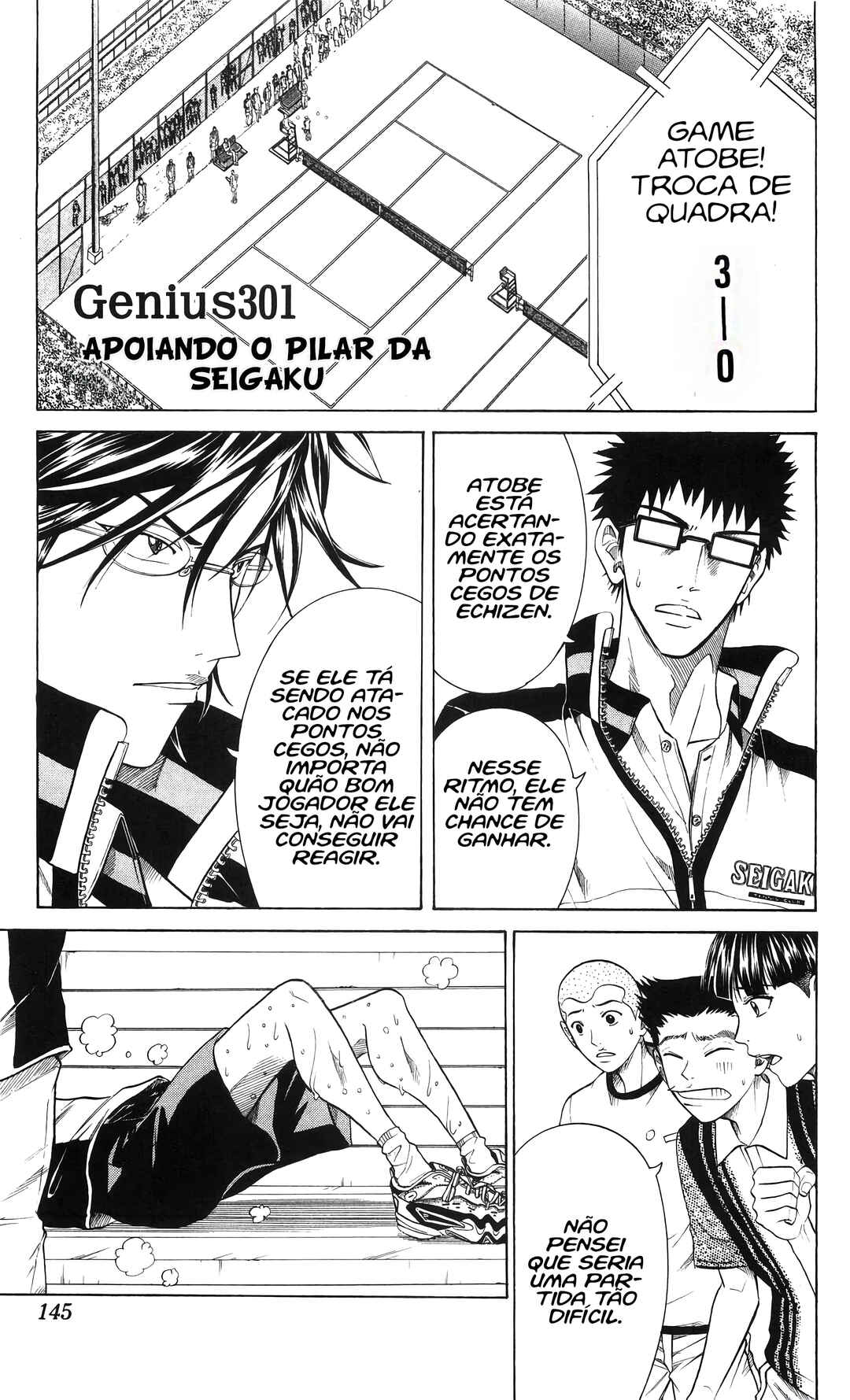 Chapter 301 - Page 2