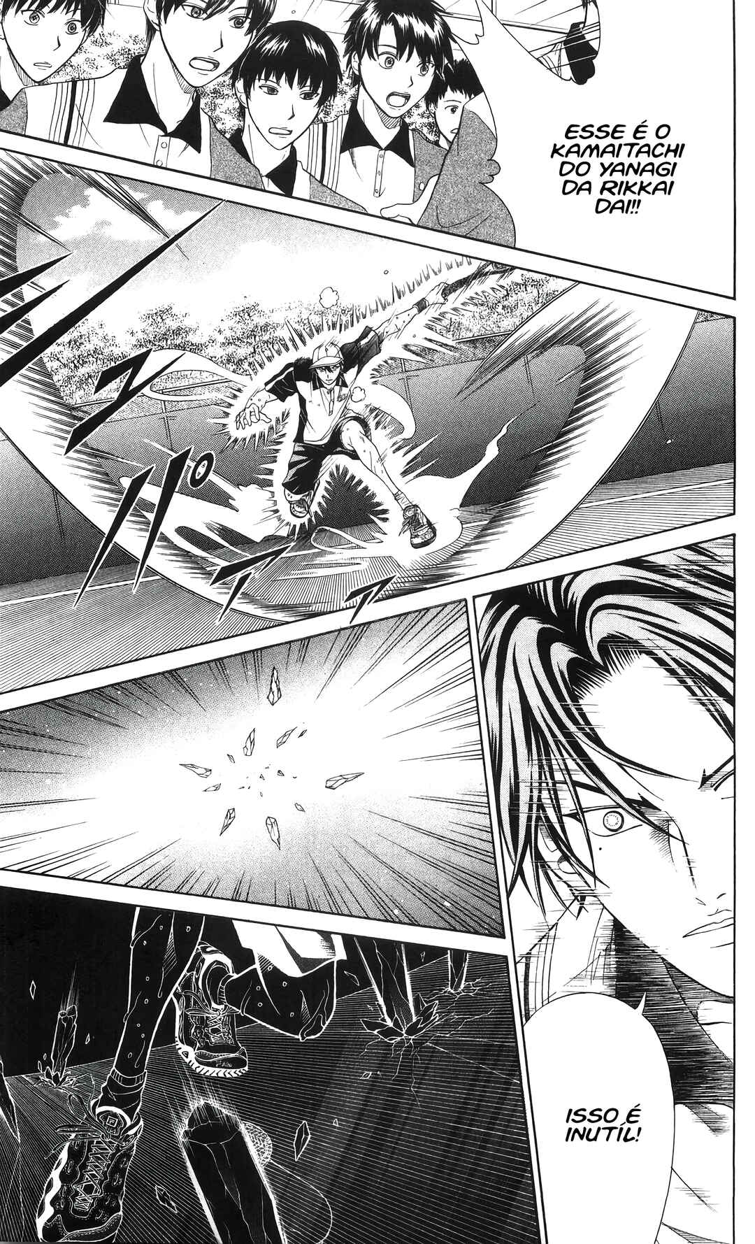 Chapter 301 - Page 6
