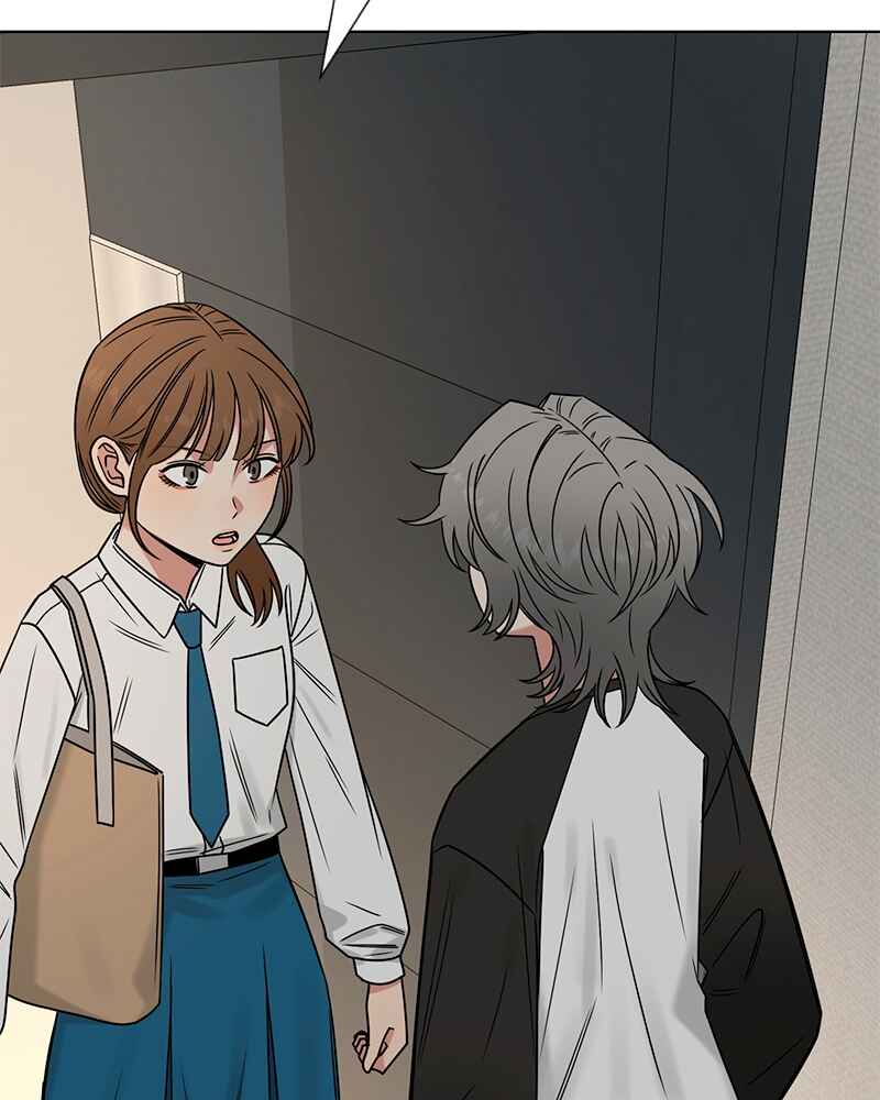 Chapter 31 - Page 3