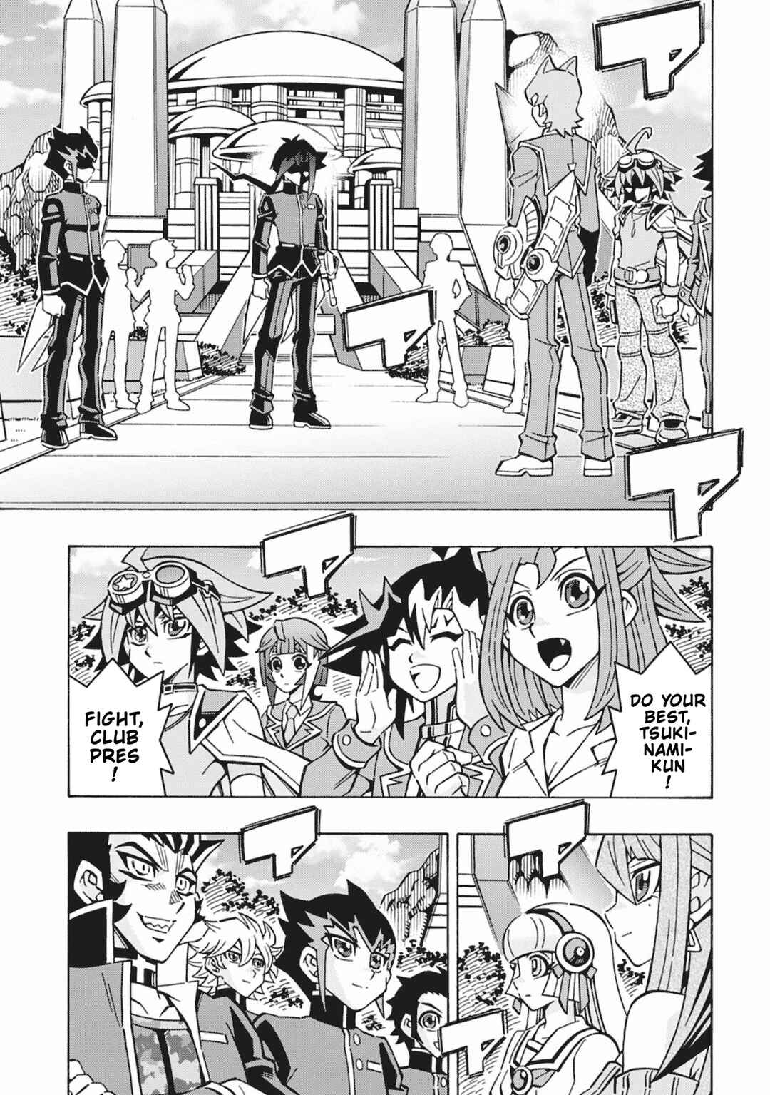 Chapter 63 - Page 13