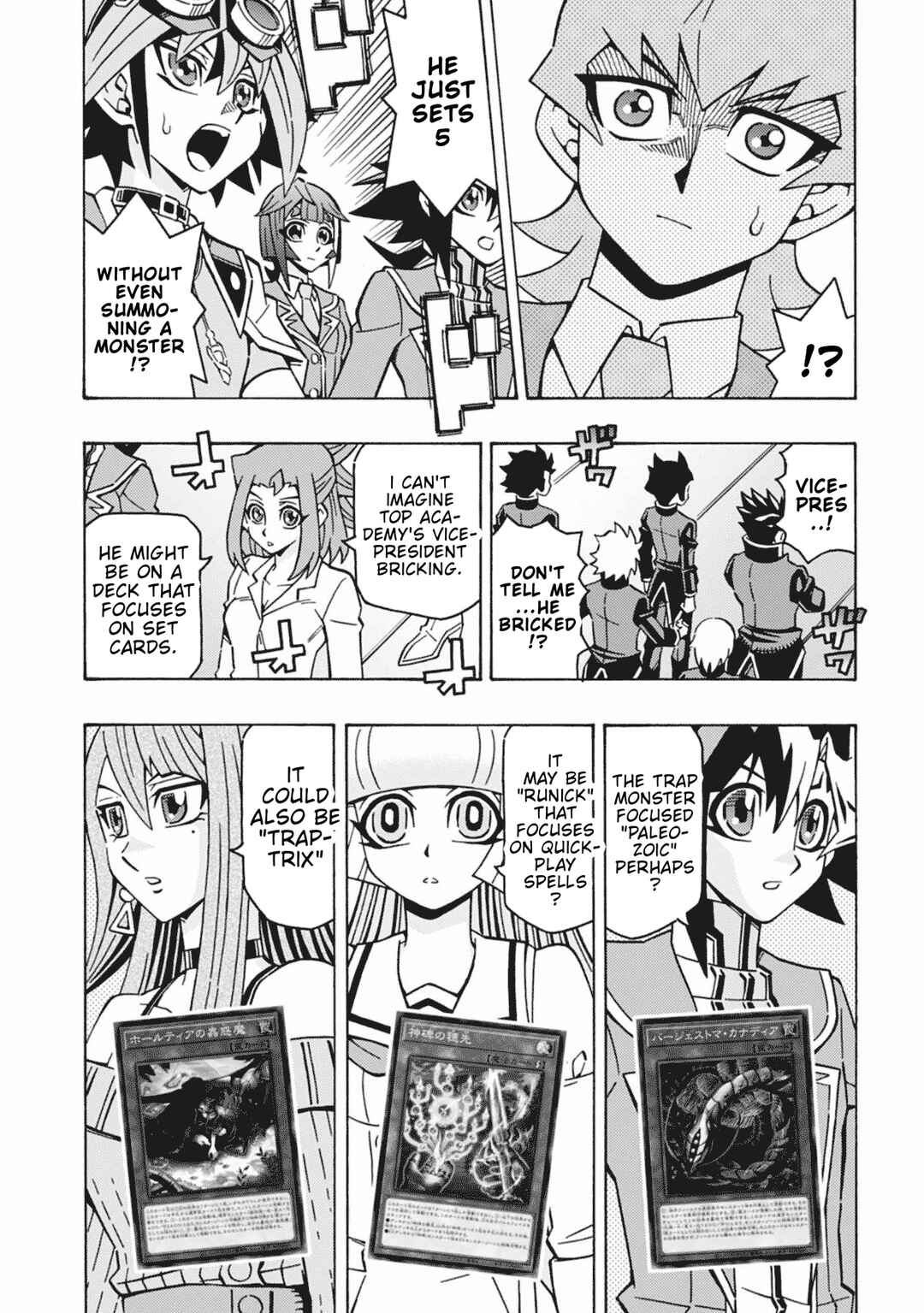 Chapter 63 - Page 23
