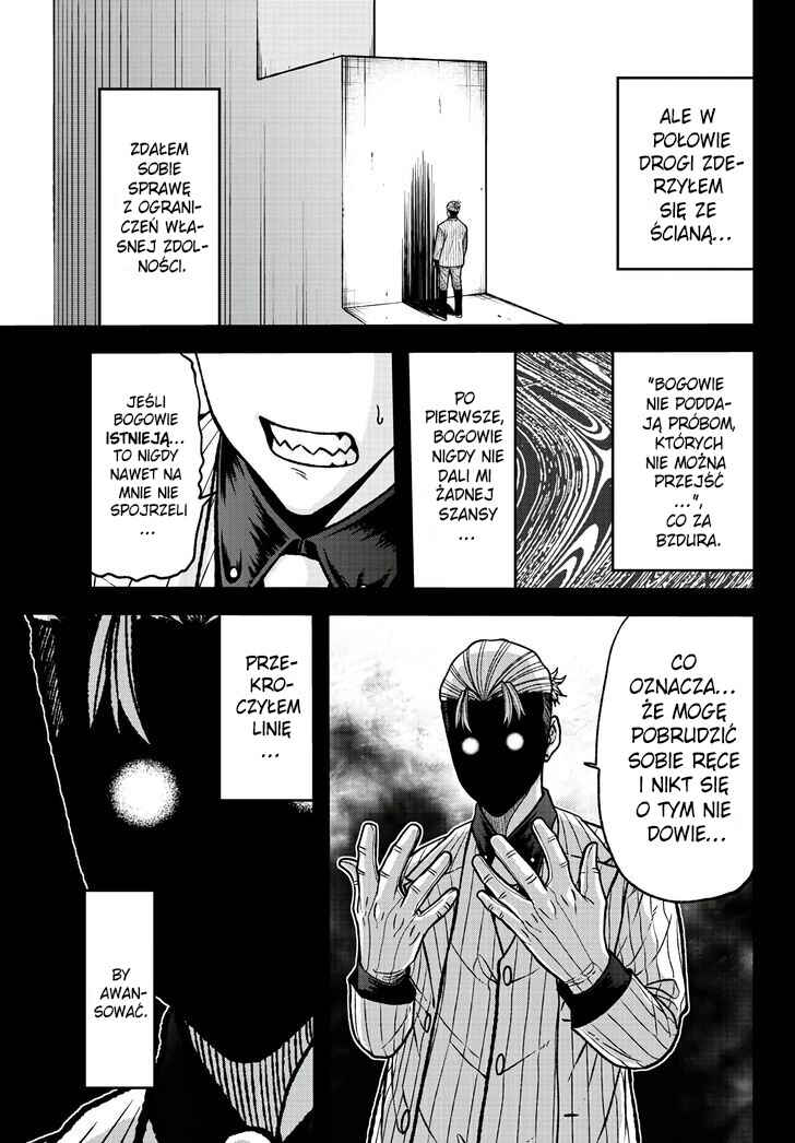 Chapter 74 - Page 6