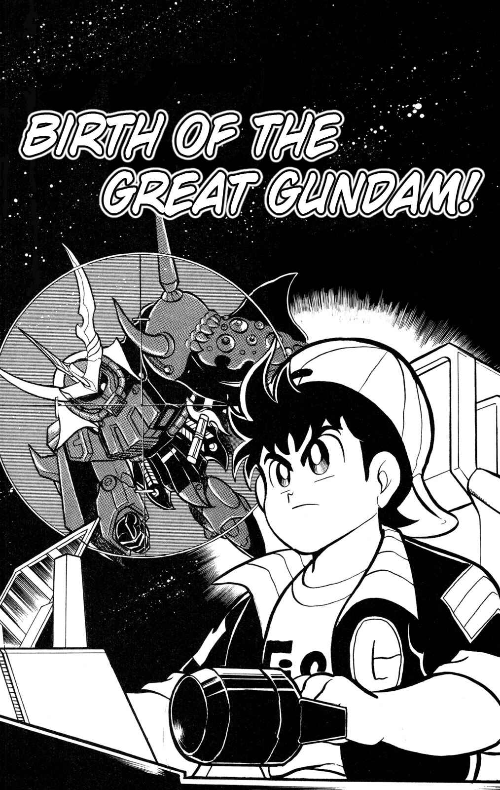 Chapter 58 - Page 1