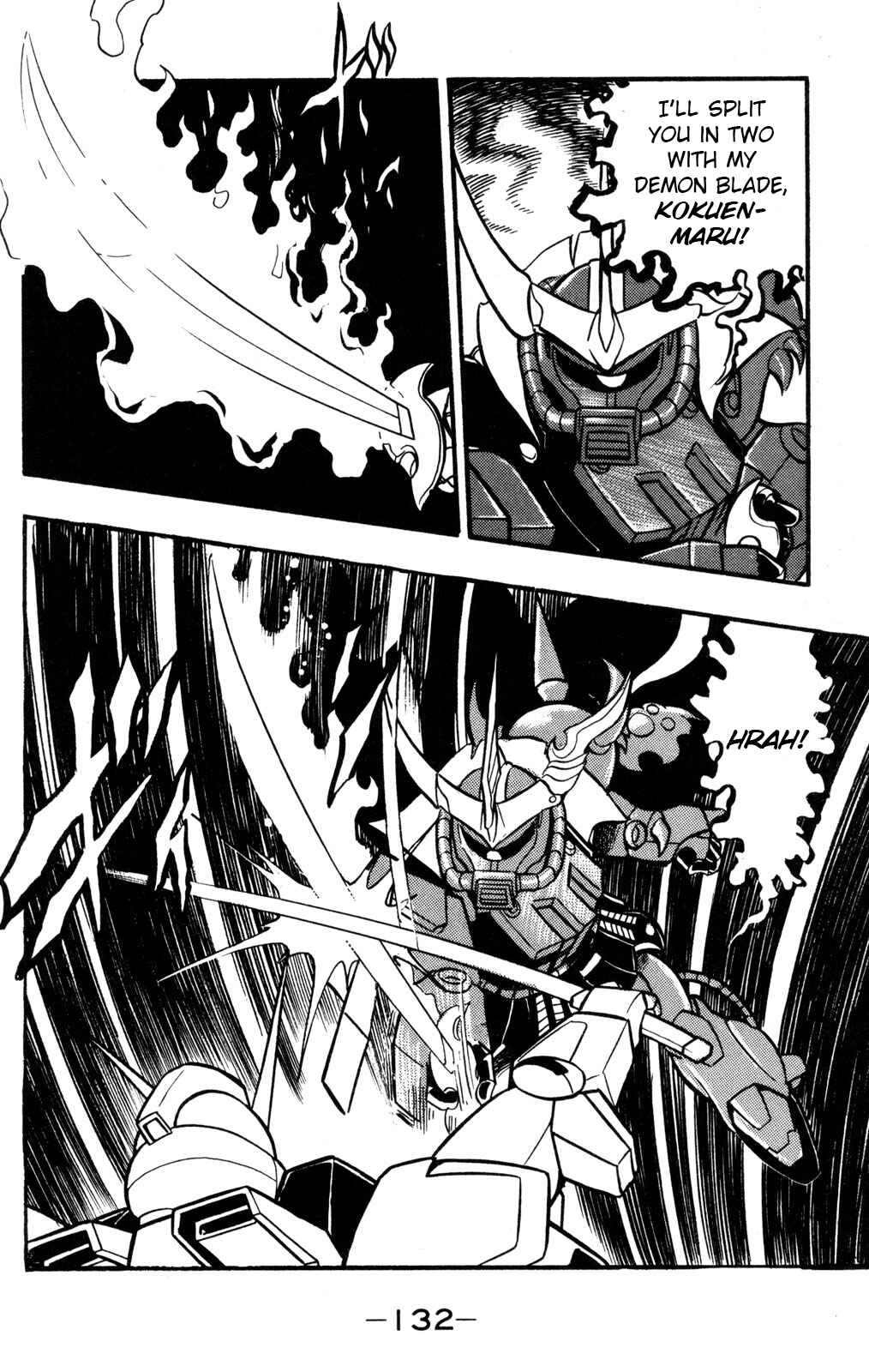 Chapter 58 - Page 16