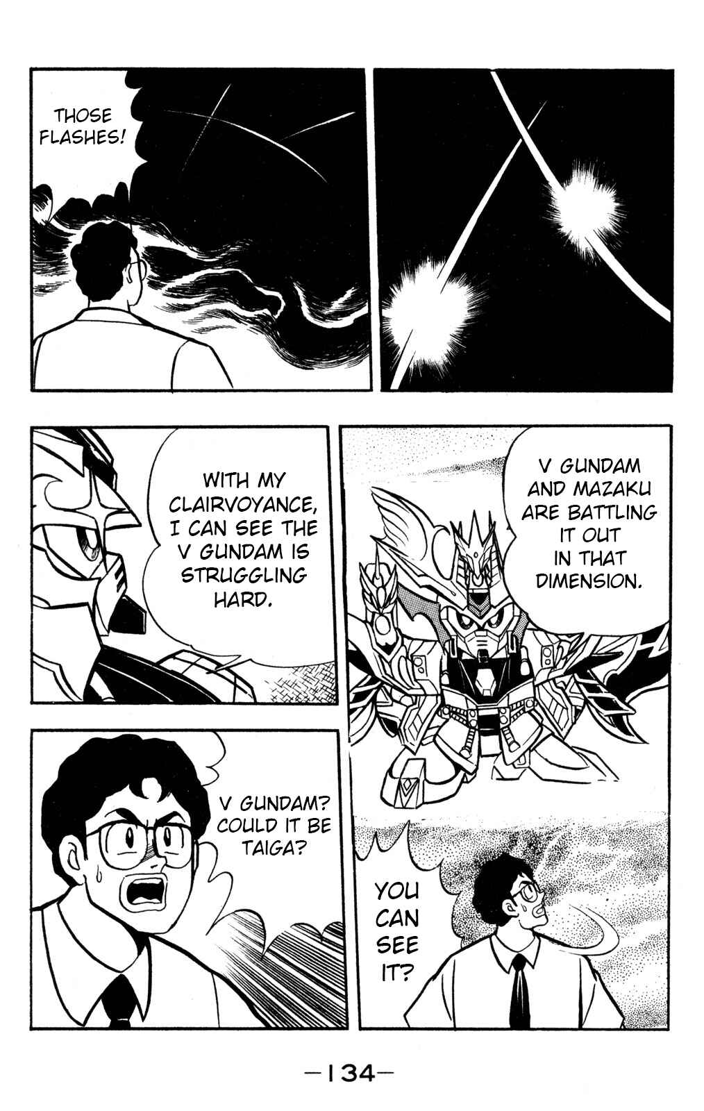 Chapter 58 - Page 18