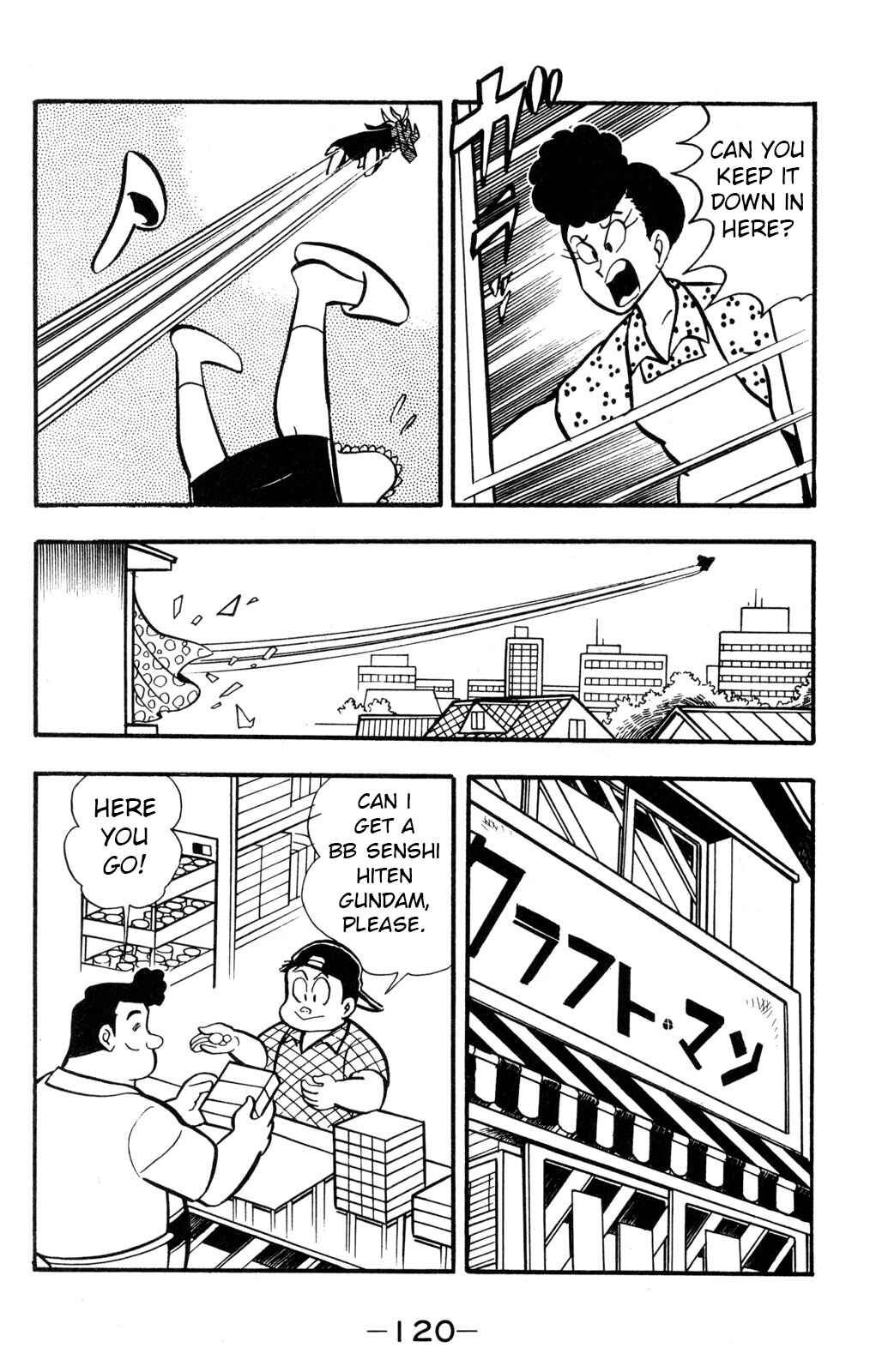 Chapter 58 - Page 4