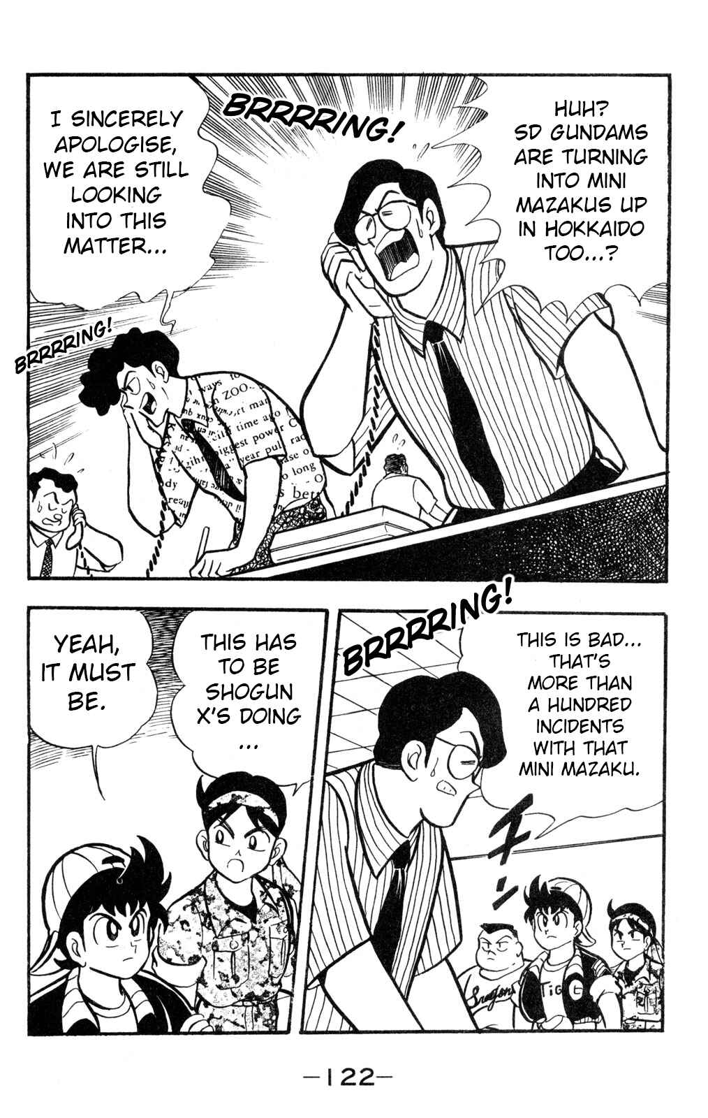 Chapter 58 - Page 6