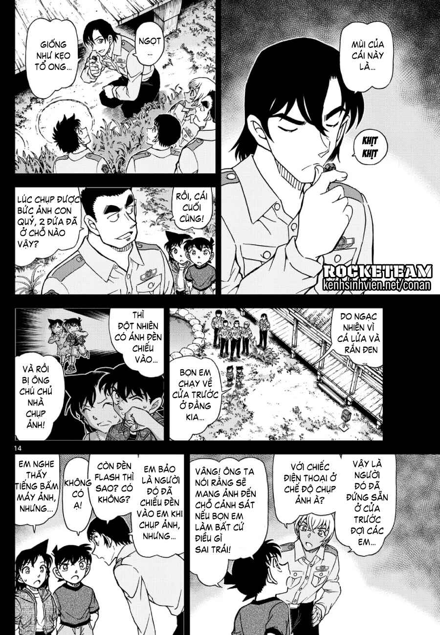 Chapter 1134 - Page 15