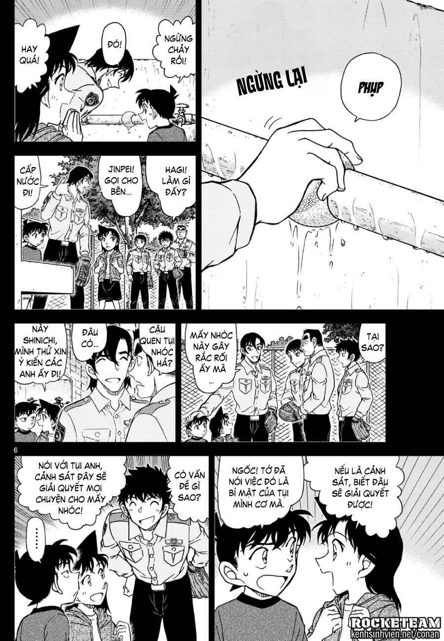 Chapter 1134 - Page 7