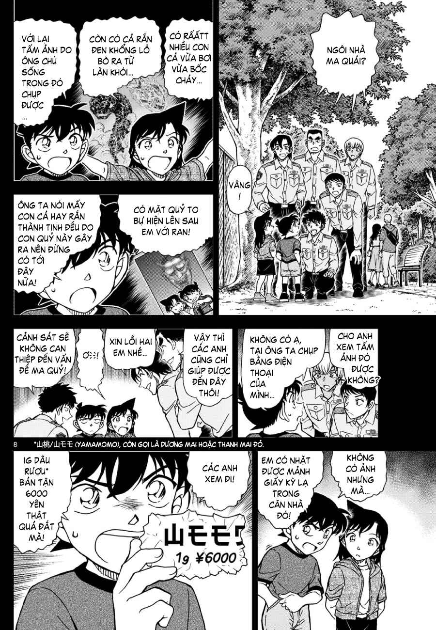 Chapter 1134 - Page 9