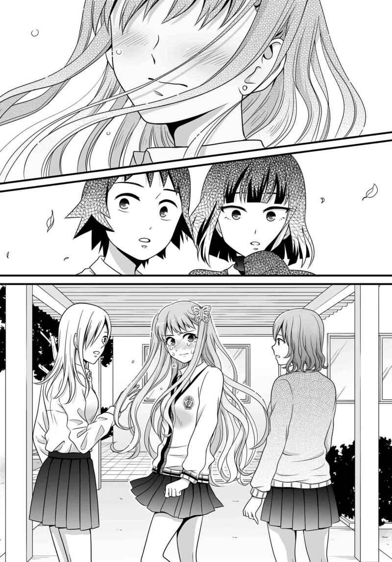 Chapter 77 - Page 11