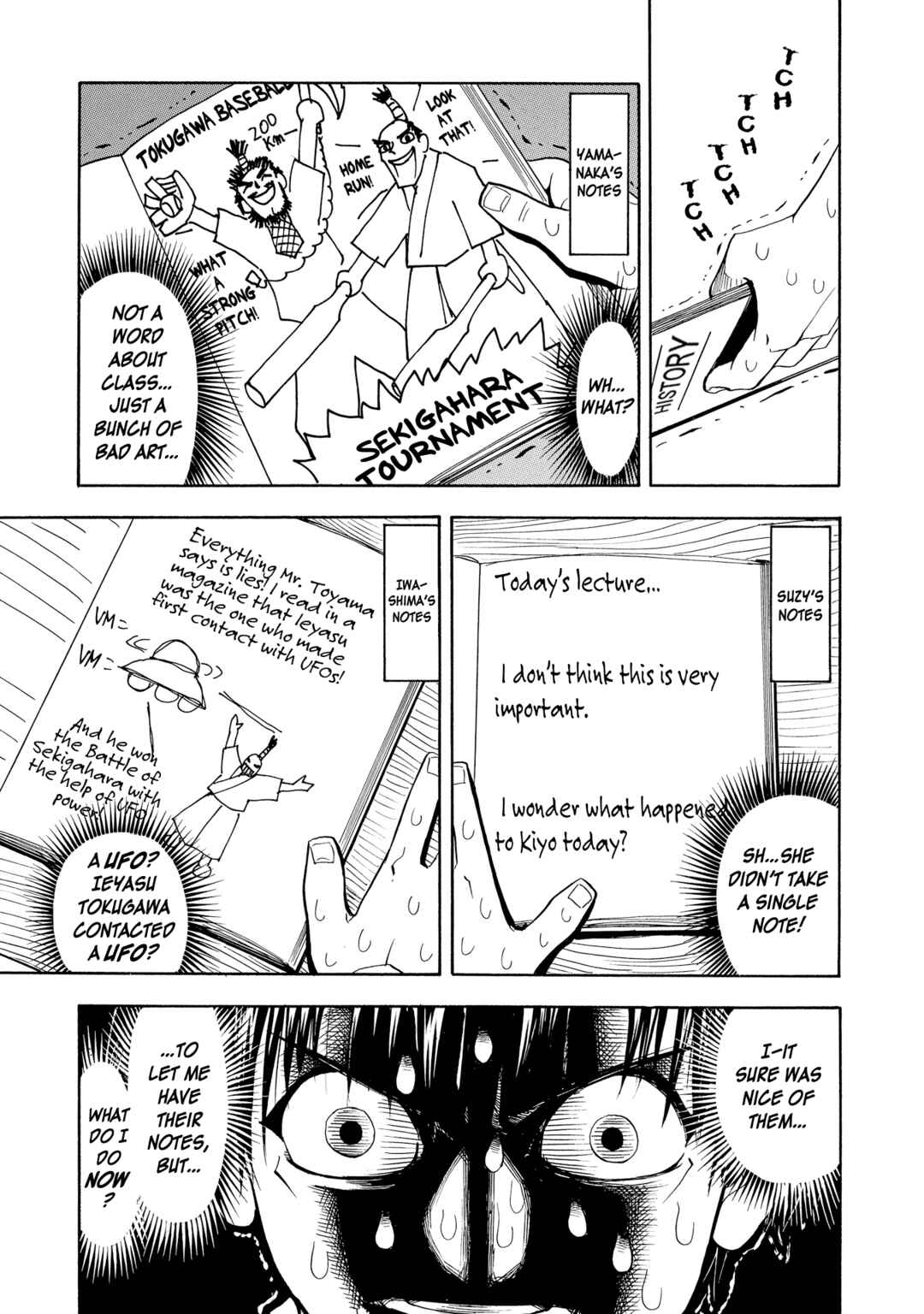 Chapter 34 - Page 9