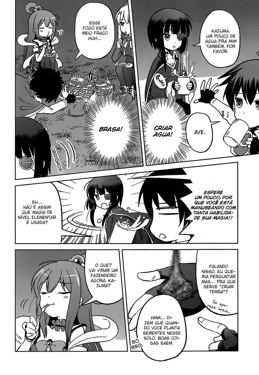 Chapter 3 - Page 15