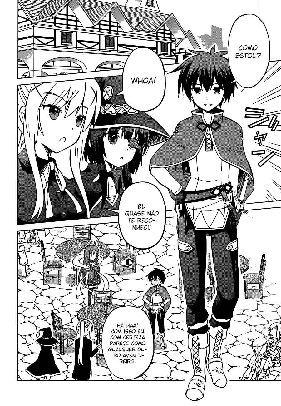 Chapter 3 - Page 3