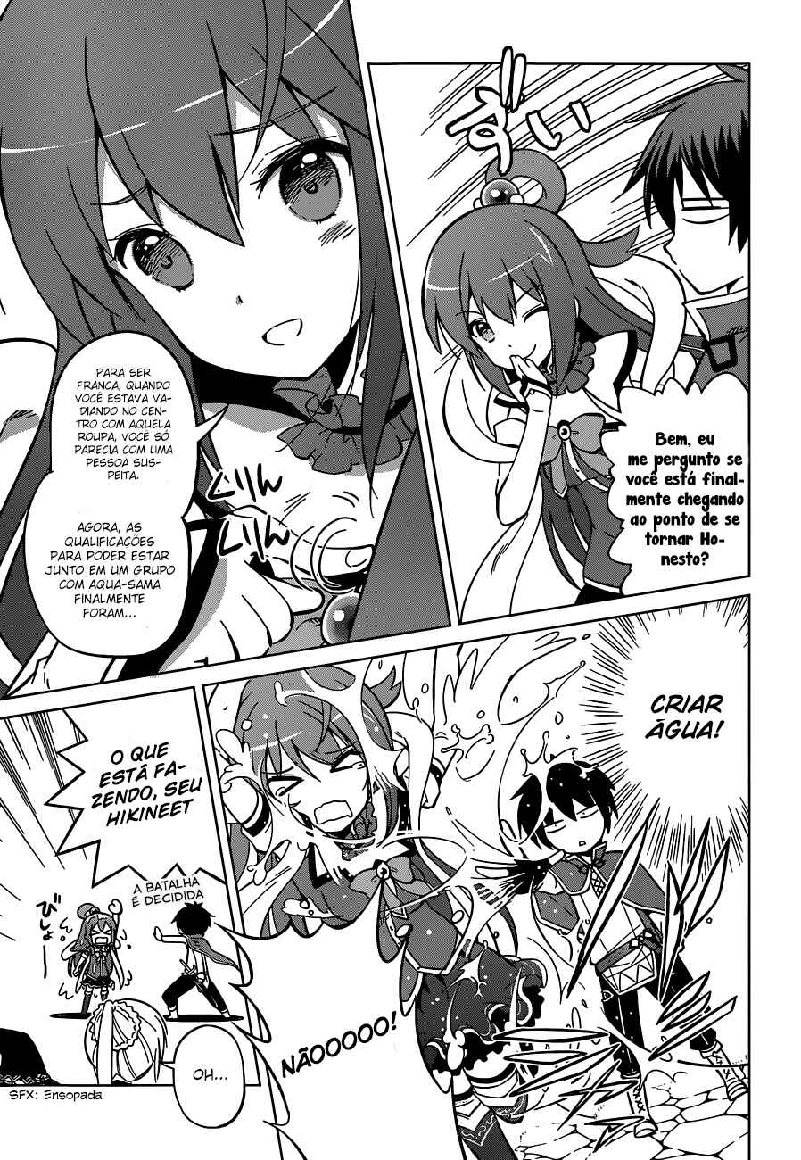 Chapter 3 - Page 4