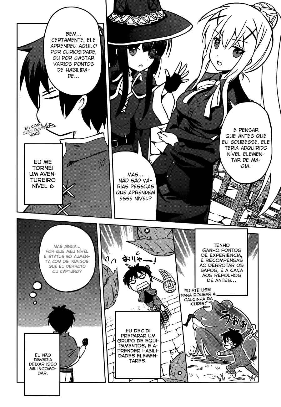 Chapter 3 - Page 5