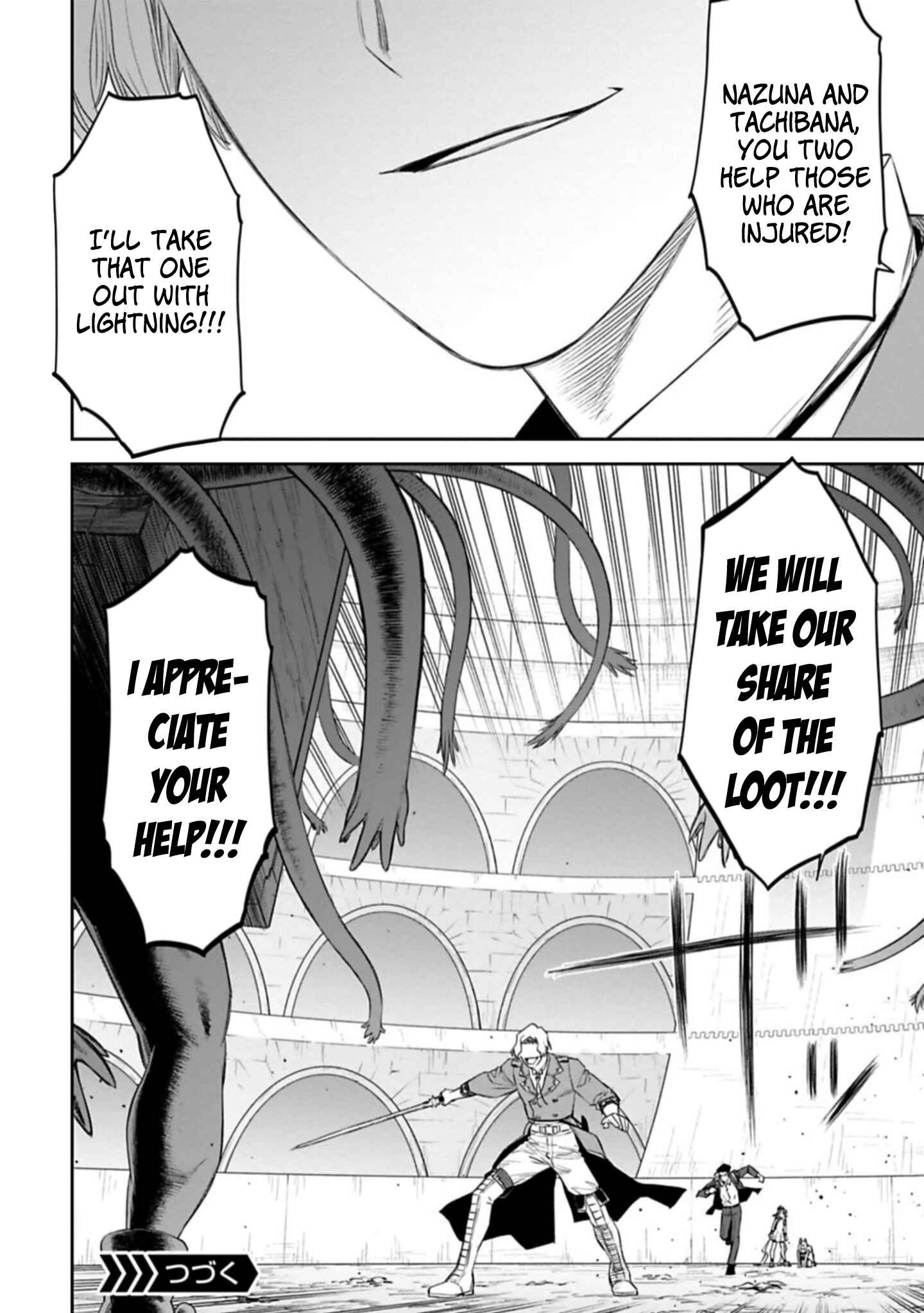 Chapter 98 - Page 12