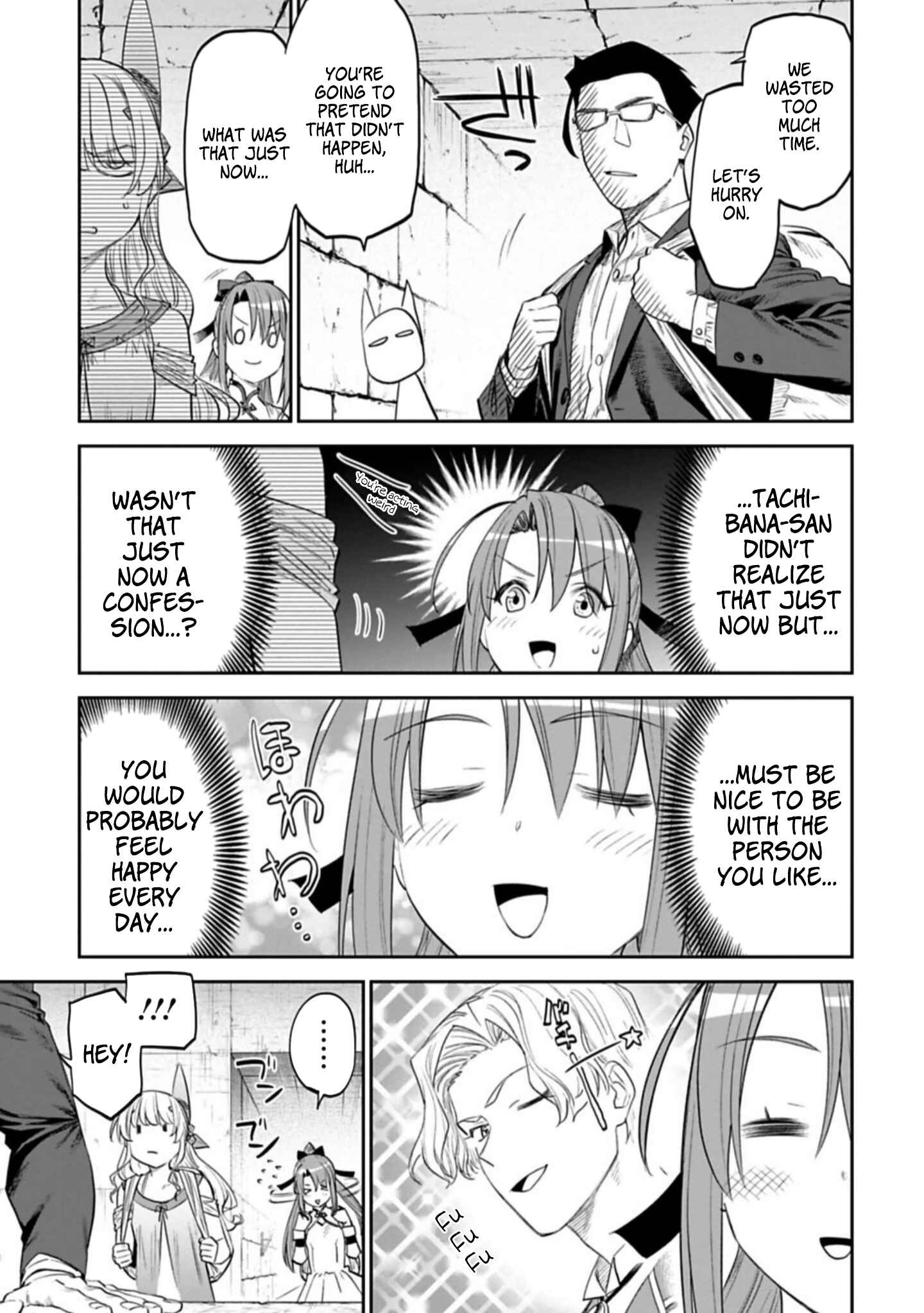 Chapter 98 - Page 7