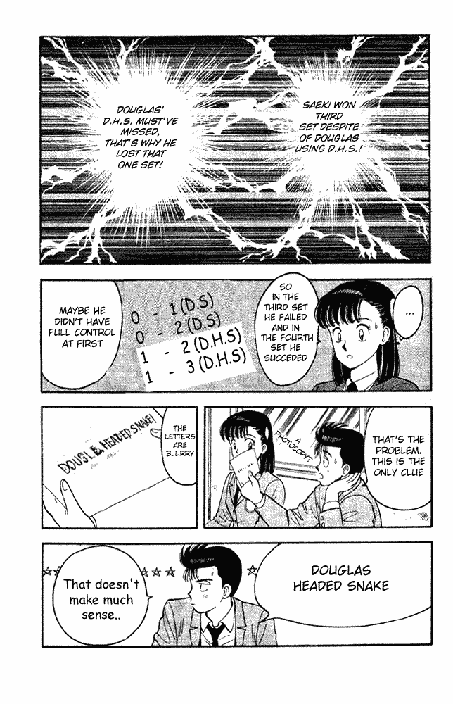 Chapter 77 - Page 16