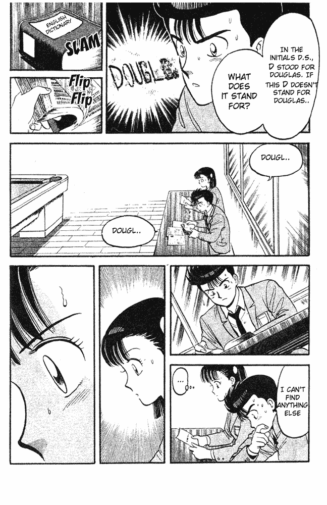 Chapter 77 - Page 19