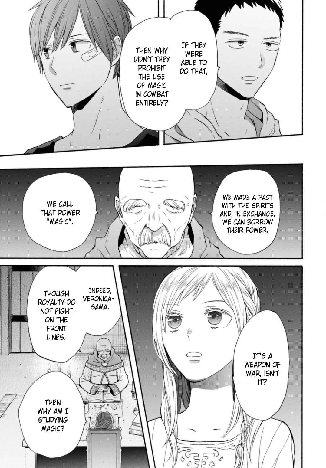 Chapter 122 - Page 16