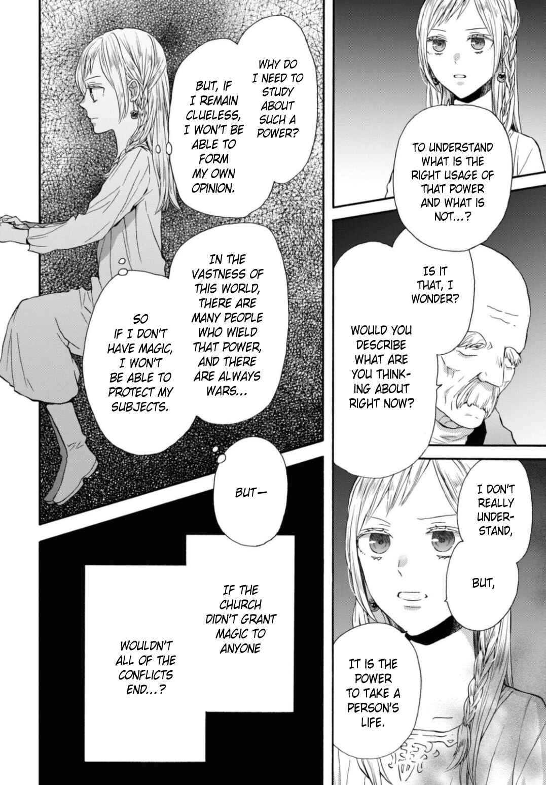 Chapter 122 - Page 17
