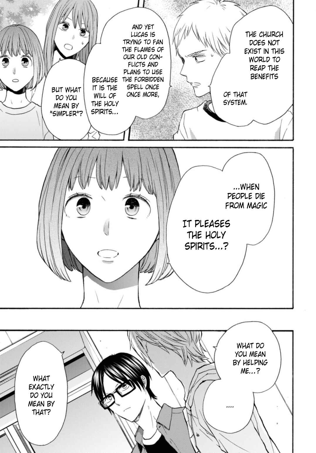 Chapter 122 - Page 22
