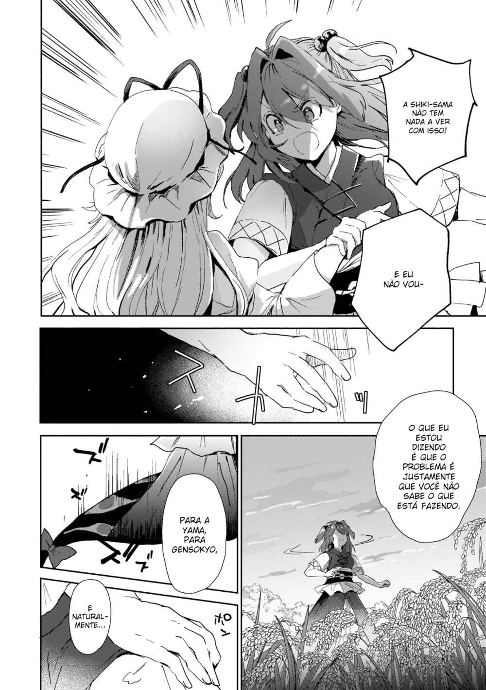 Chapter 5 - Page 12