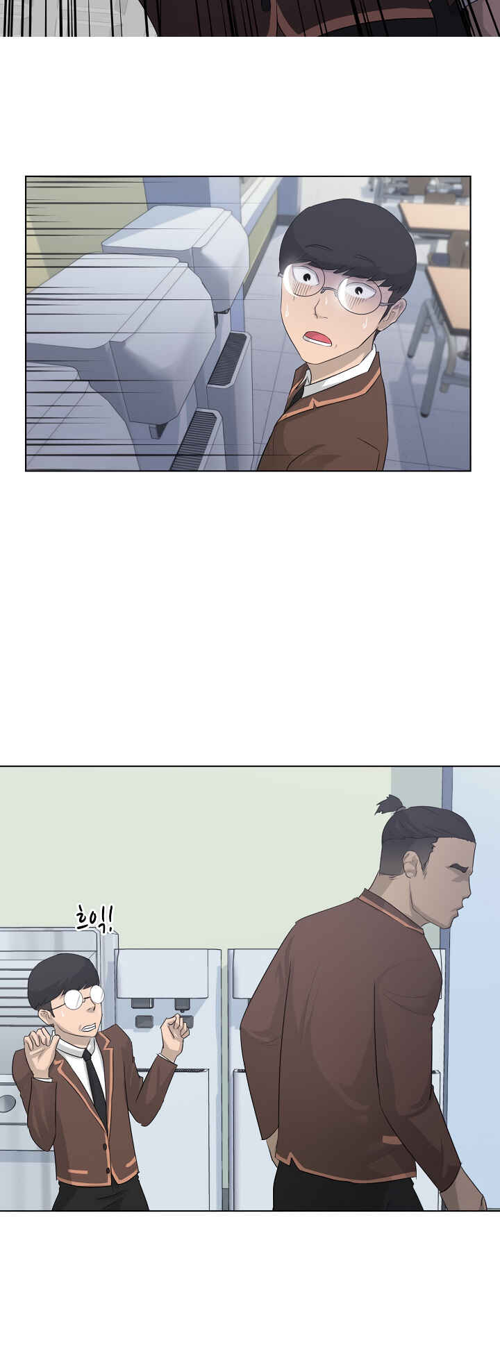 Chapter 3 - Page 16