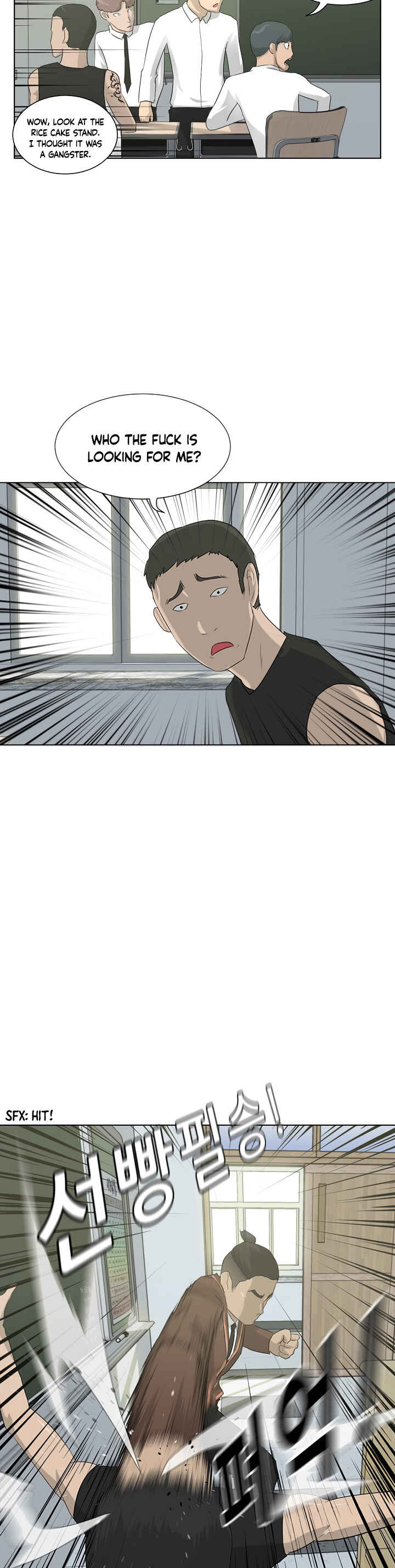 Chapter 3 - Page 20
