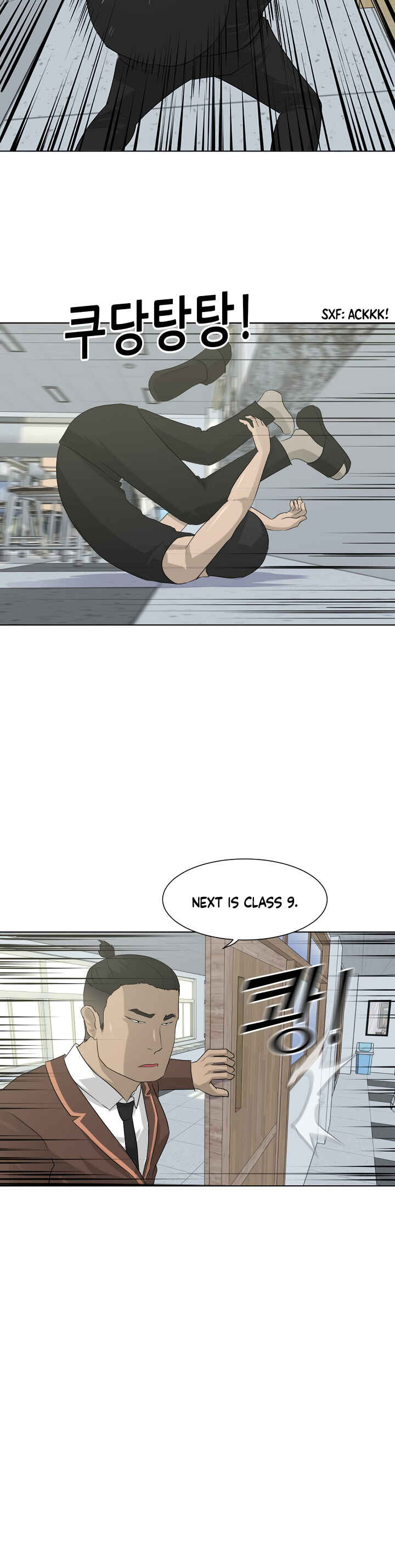 Chapter 3 - Page 21