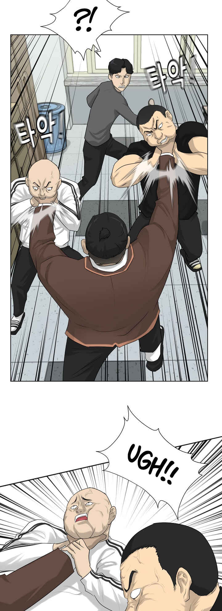 Chapter 3 - Page 25