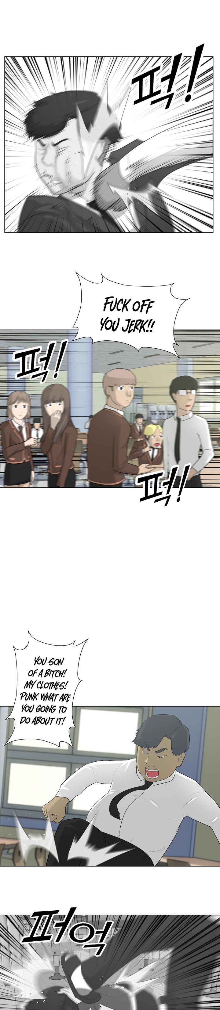 Chapter 3 - Page 3