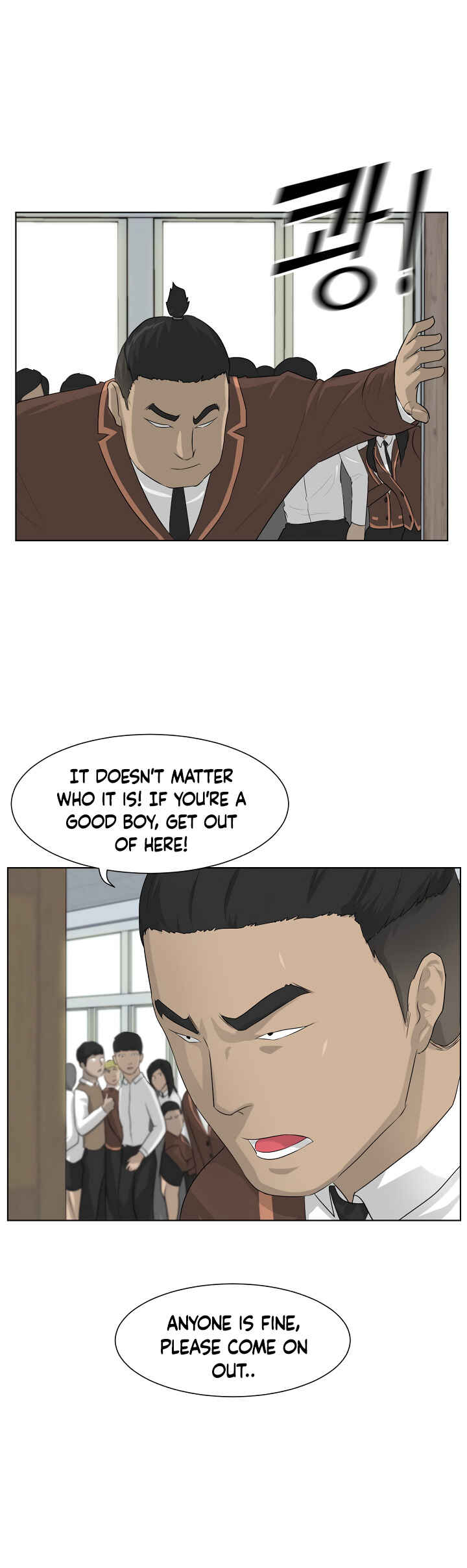 Chapter 3 - Page 32