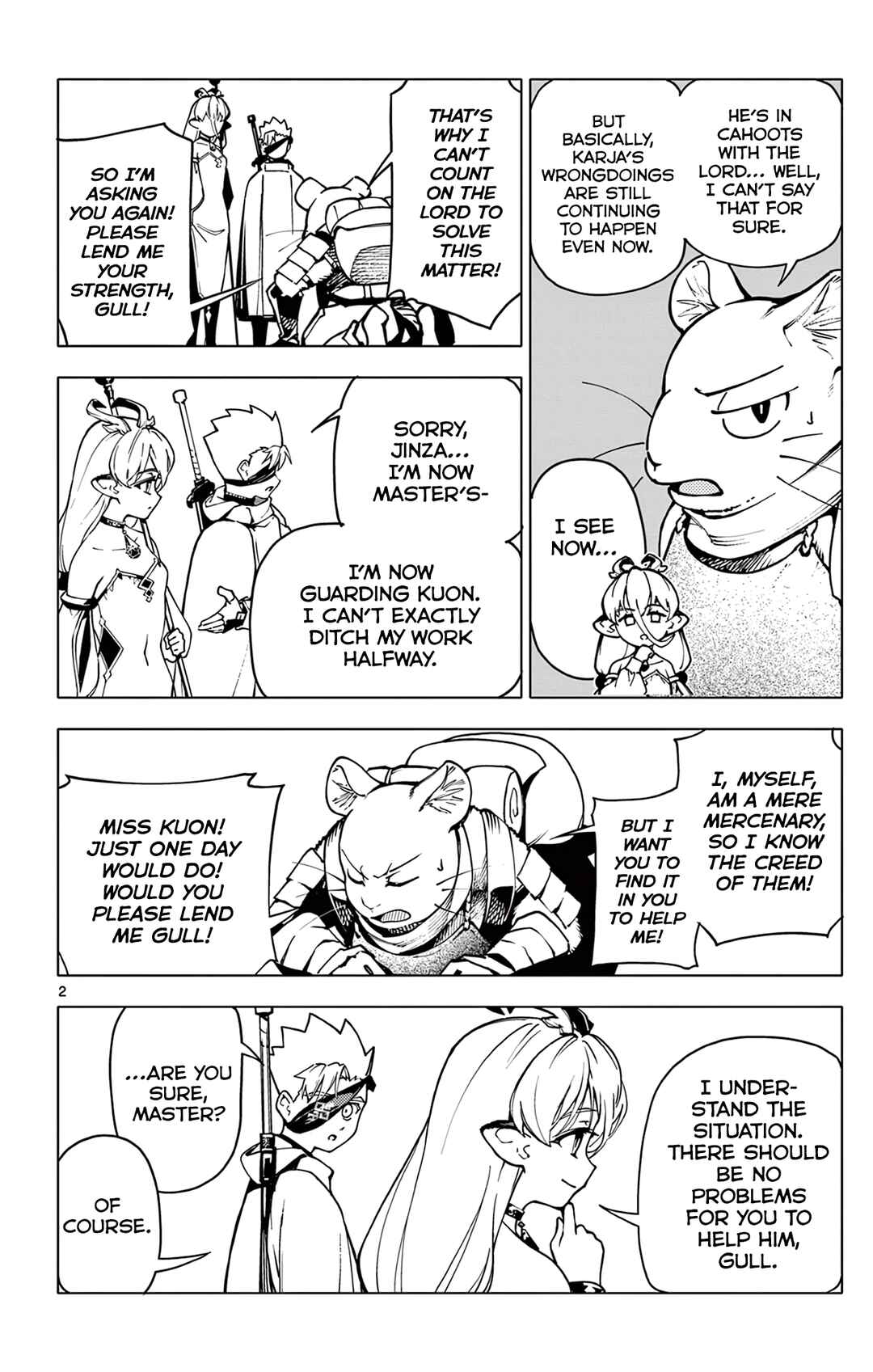 Chapter 7 - Page 3