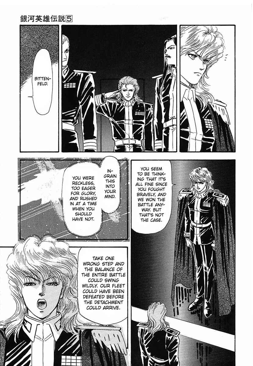Chapter 42 - Page 2