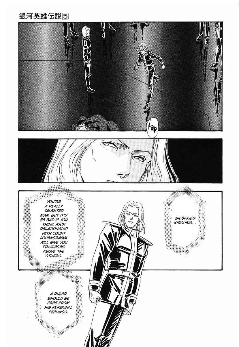 Chapter 42 - Page 4