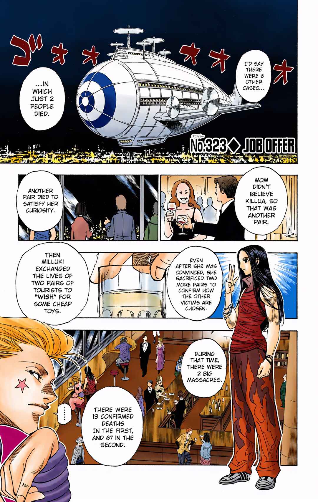 Chapter 323 - Page 1
